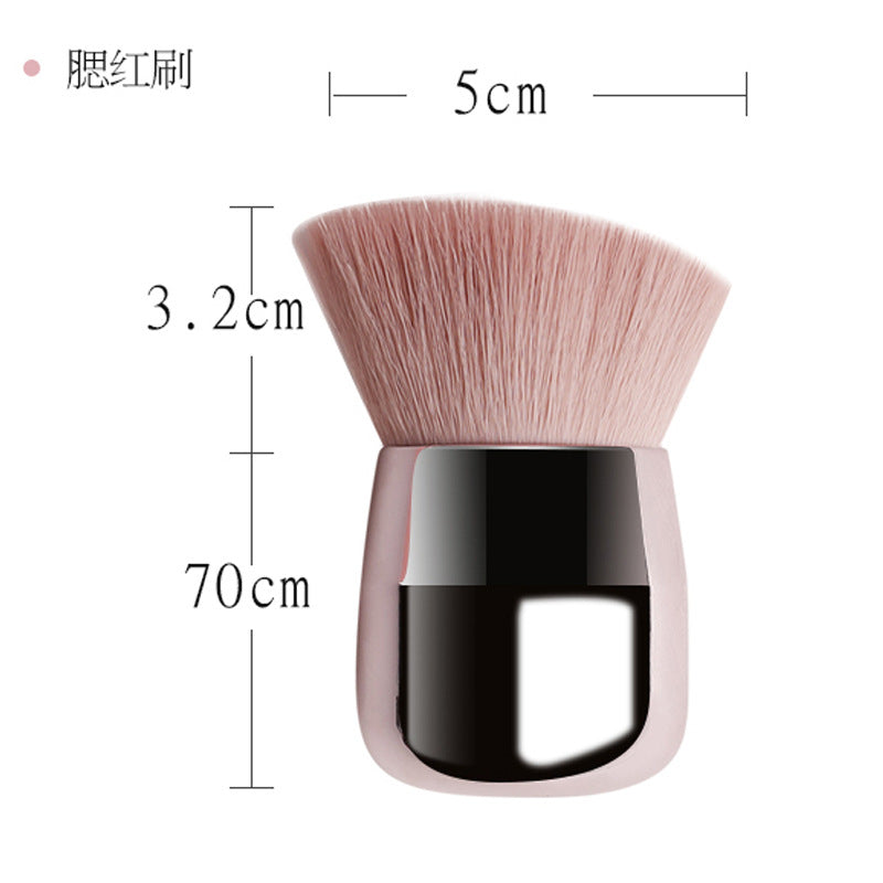 Mushroom Head Makeup Brush